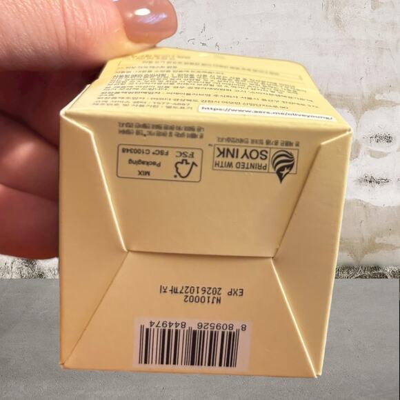 BRINGGREEN x Squid Games Bamboo Hyalu Lip Essence Double Set & Lip Balm NEW - Picture 7 of 7